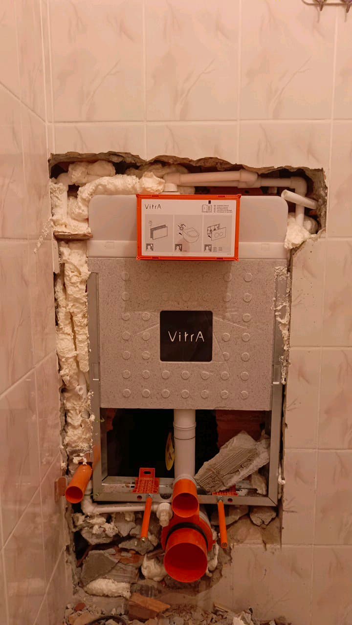 Su Pimaş Doğalgaz Tesisatı Herşey
